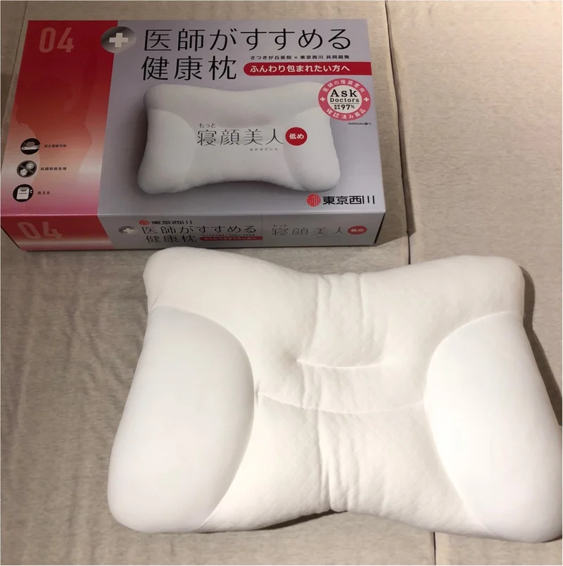 枕にこだわるという贅沢。『東京西川』の「医師がすすめる健康枕」をライターみかりんが試してみた！