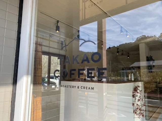【TAKAO COFFEE】お洒落で美味の画像_1