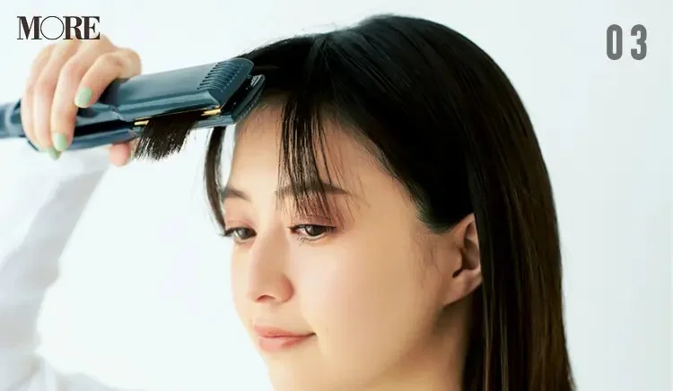 前髪のうねり問題を解決させる方法３.前髪の表面もヘアアイロンをかける