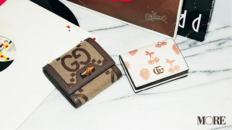 グッチのフルーツモチーフ財布とロゴ財布