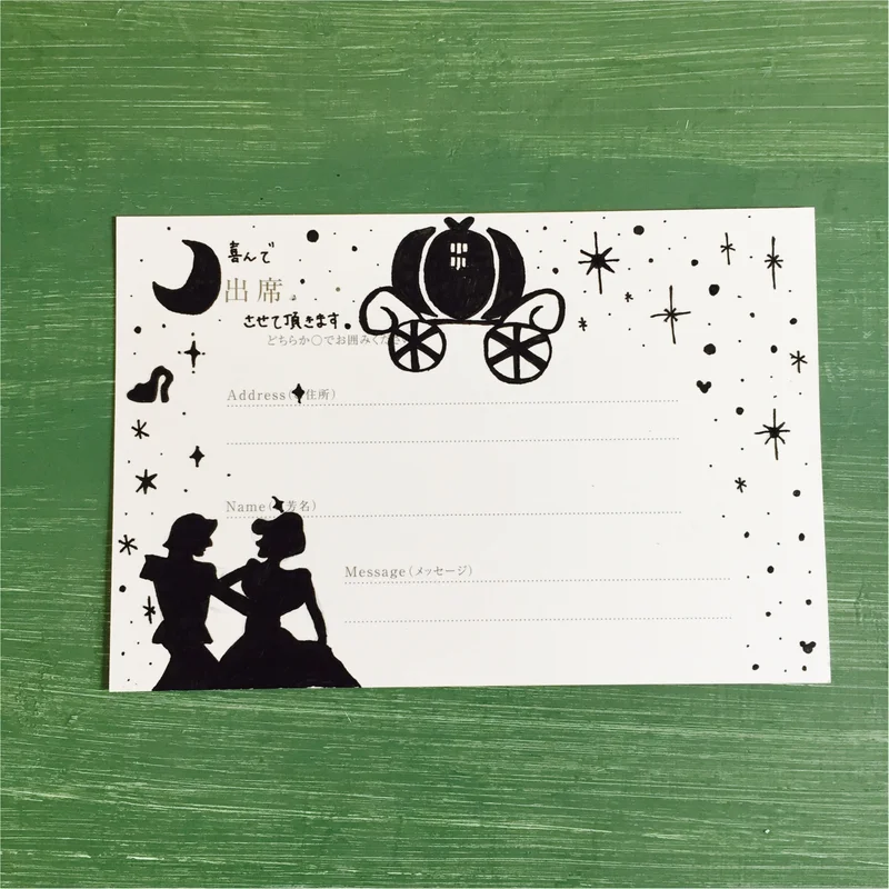 …ஐ 【描き方のコツ公開】結婚式の招待状の画像_1