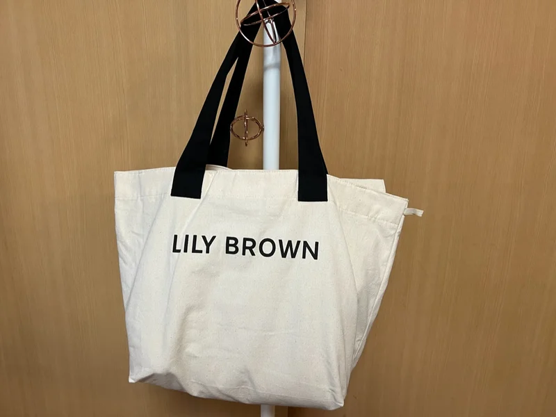 【2023年福袋】 LILY BROWNの画像_1