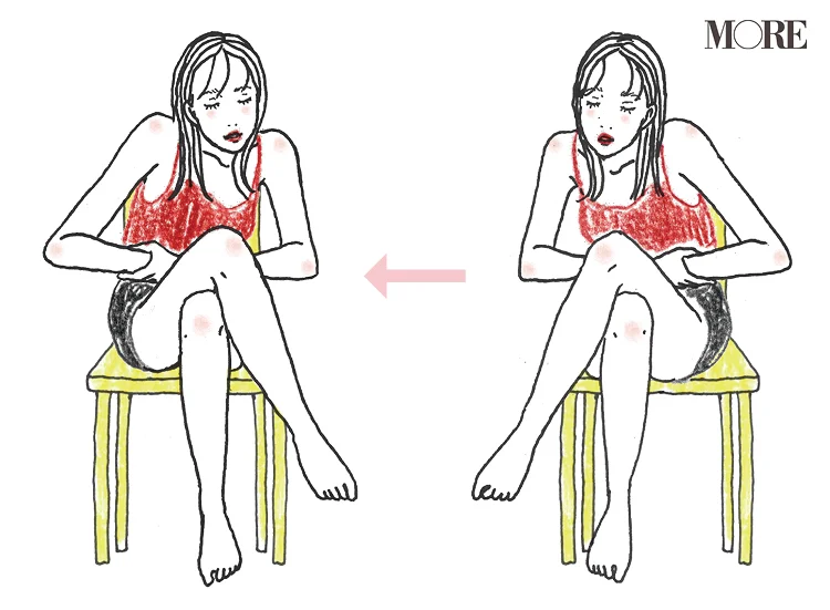 椅子に座りながら足を組んで下腹部に手を当てて前屈する女性のイラスト