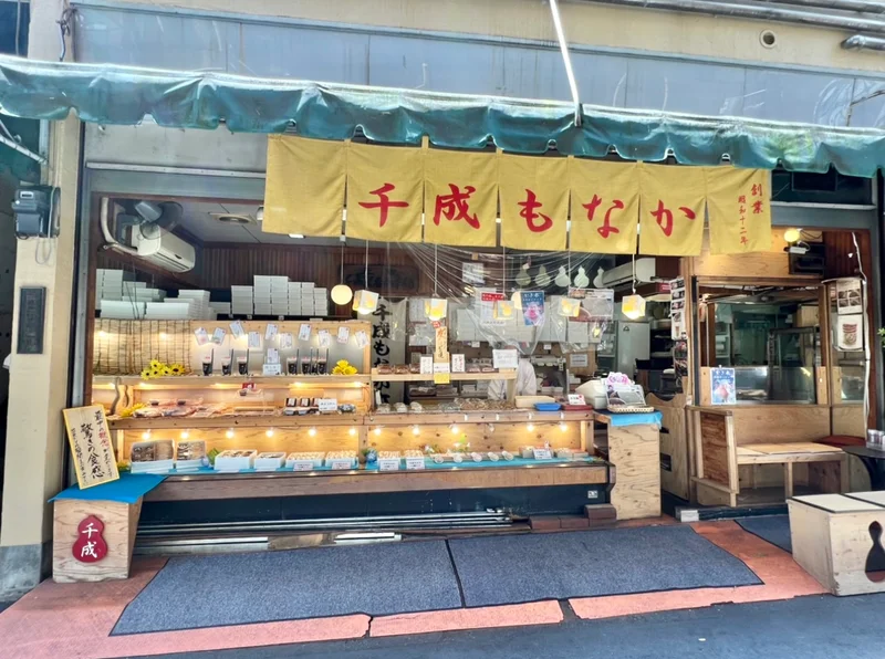 【ノスタルジックな東京 大塚】星野リゾーの画像_37