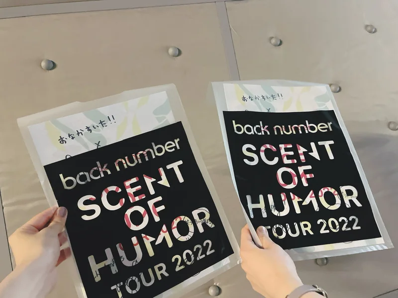 back number SCENT OF HUMOR TOUR 2022