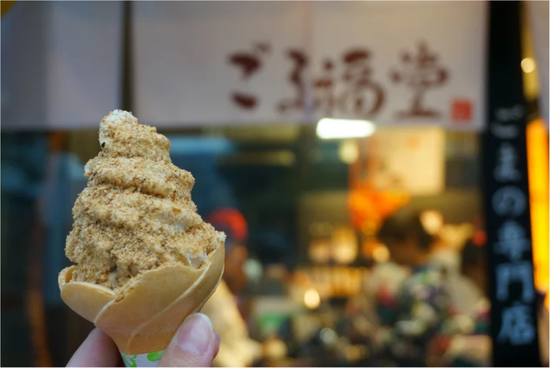 《ごまの香りに誘われて♡》鎌倉小町通りを散策中に見つけた珍しいごま専門店【ごま福堂】で食べれるソフトクリームがやばい( ´艸｀)‼︎