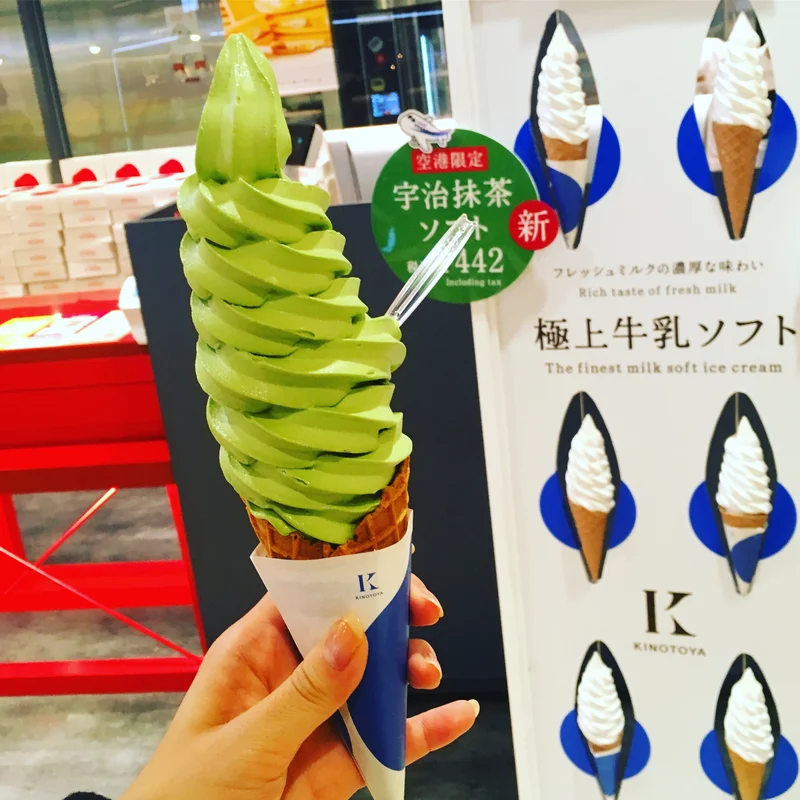 ＜北海道＞新千歳空港限定！"きのとや"の最新作ソフトクリームを食べてきました！♡