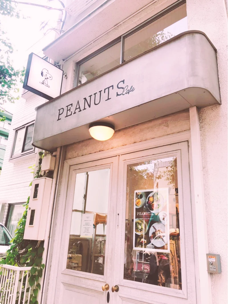 【スヌーピー】PEANUTS Cafeにの画像_1