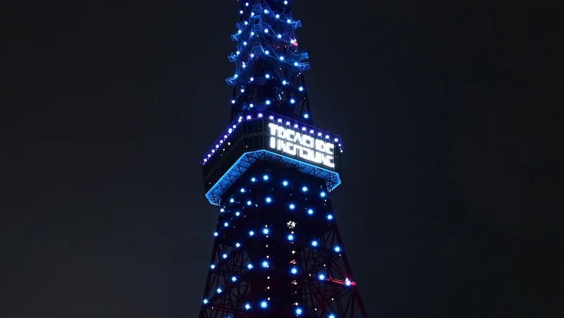 スカイブルーの東京タワーライトアップ