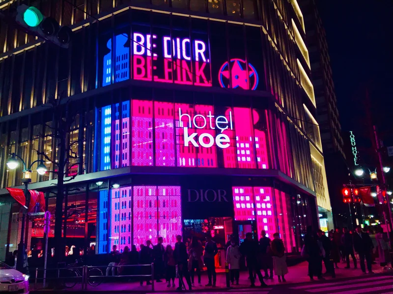 【Dior】まるでニューヨーク！会場はなんと「hotel koé」新リップ発売記念イベントへ♡