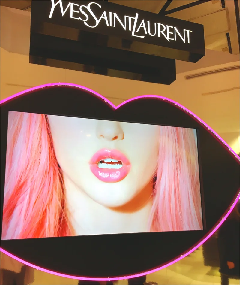 イヴ・サンローラン ☆ 伊勢丹新宿店限定 3品 &ノベルティ