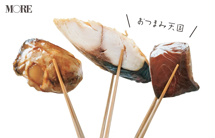 富山県のおすすめお取り寄せグルメ「つりや」のおうち呑みセット
