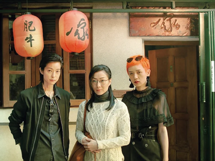 3人の異母姉妹の、友情にも似た関係性が素敵。香港映画『花椒の味』