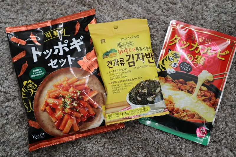 《おうちで海外旅行気分❤️》【KALDIグルメ】-韓国料理篇-