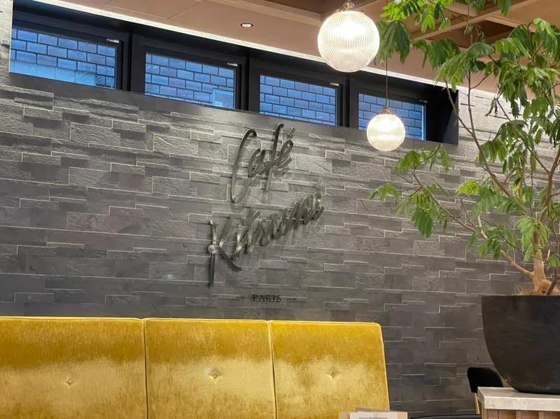 Café Kitsuné Aoyama（カフェ キツネ 青山）の店内