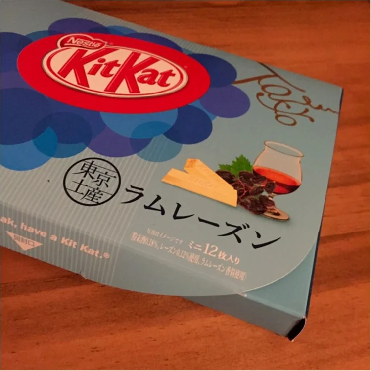東京在住の女子も食べて欲しい！♡お馴染みのお菓子の東京バージョン！