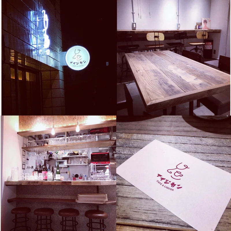 麹町の小さなカフェで食べられる♡レトロなの画像_1