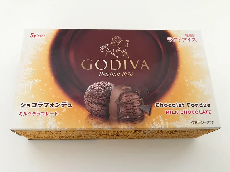 ゴディバ アイス「ショコラフォンデュ ミルクチョコレート」の箱