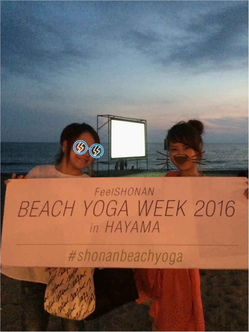 【beach yoga】はまりそうな予感の画像_3