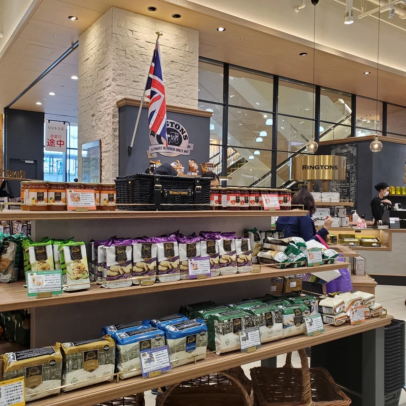 《大阪・梅田》日本初店舗！イギリス紅茶専門店【RINGTONS(リントンズ)】