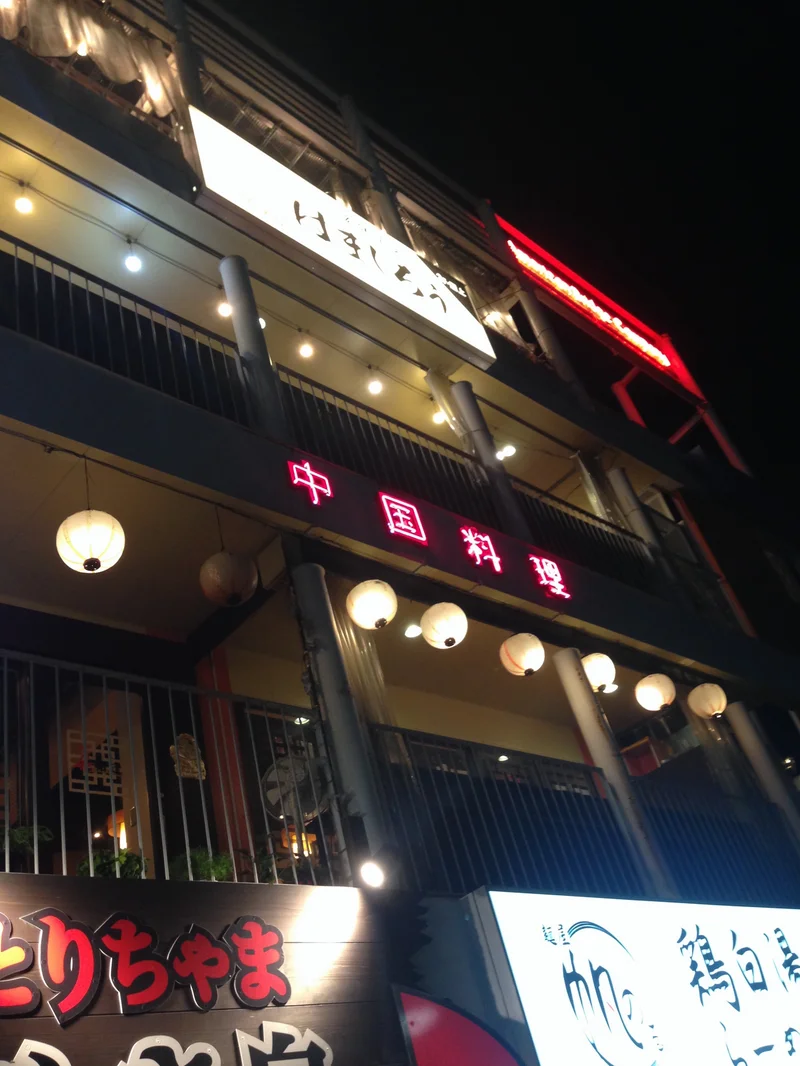恵比寿で浜焼き❤️海鮮が美味しいビアガーの画像_3