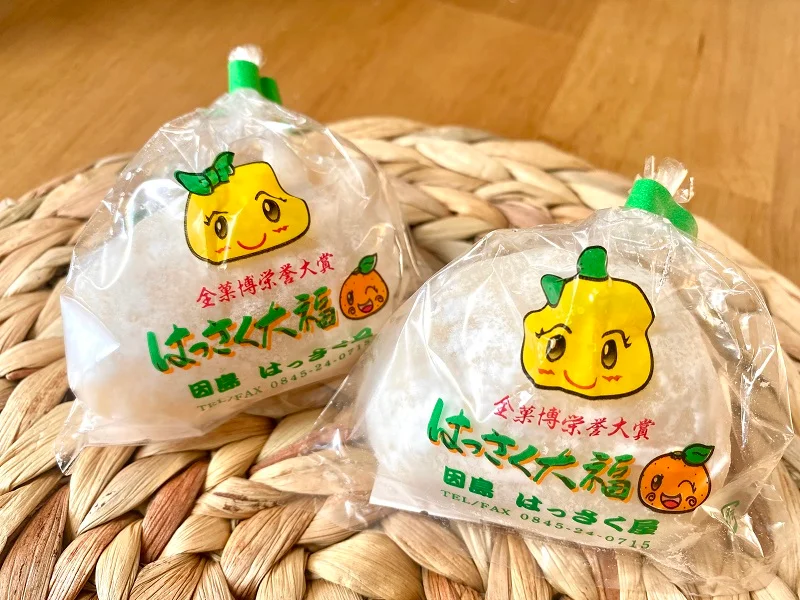 広島県アンテナショップ『TAU』で見つけた絶品レモングルメ／「因島のはっさく大福」