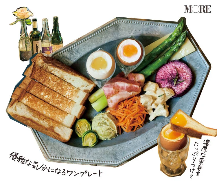【東京で味わう世界の朝食8選】台湾粥、タコスなど人気店をピックアップ！