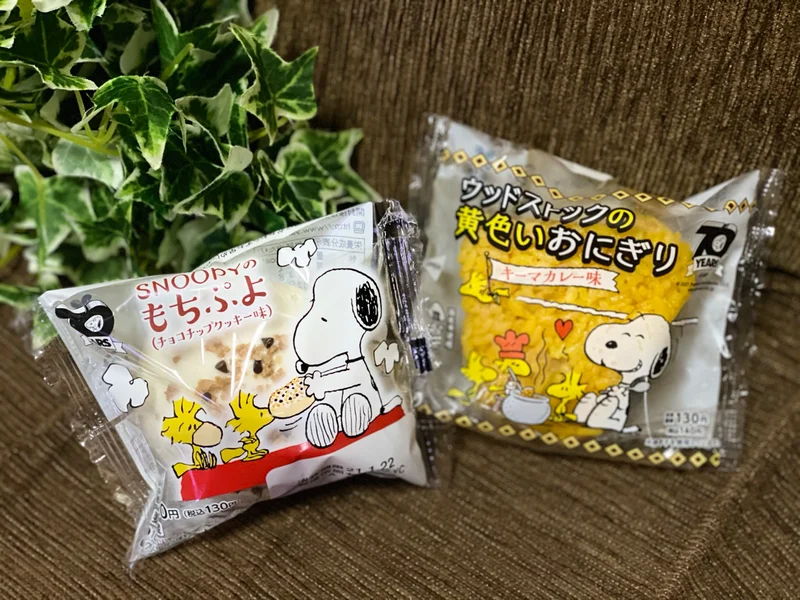 【ローソン】本日発売★可愛すぎてパケ買いの画像_1