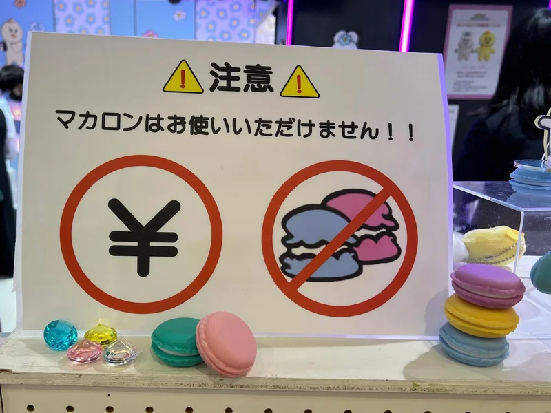 趣味】んぽちゃむPOP UP SHOPに行ってきました！店内の様子や購入品紹介。身に付けて行ったものや購入特典も！ | MORE