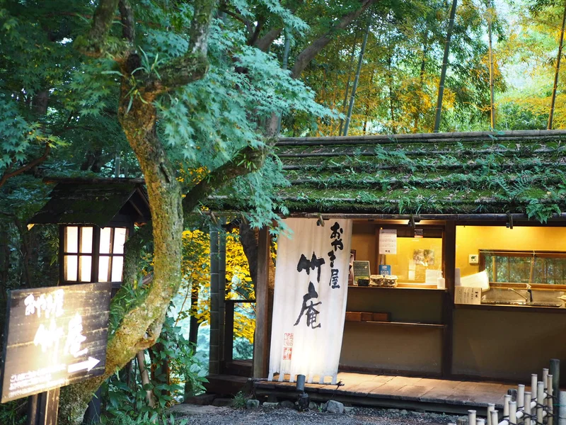 【関東日帰り旅】東京の大自然の中で味わうの画像_21