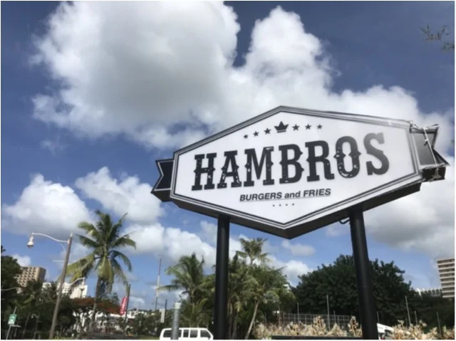 【TRIP】インスタ映え抜群◎ハンバーガー激戦地のグアムに新たに誕生した《HAMBROS》へ行ってきました★【グアム旅行記②】