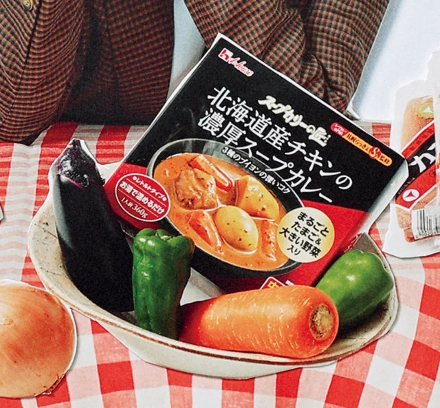 『ハウス食品』のスープカリーの匠 北海道産チキンの濃厚スープカレー