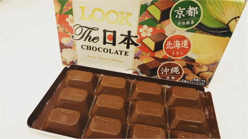 【不二家LOOK】日本の味を楽しめるチョコレート３種とは♡≪samenyan≫