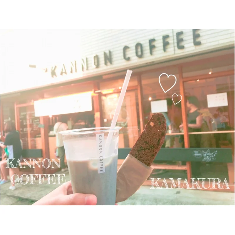 《 KANNON COFFEE 》鎌倉に行ったら立ち寄りたいおしゃれカフェ ♡