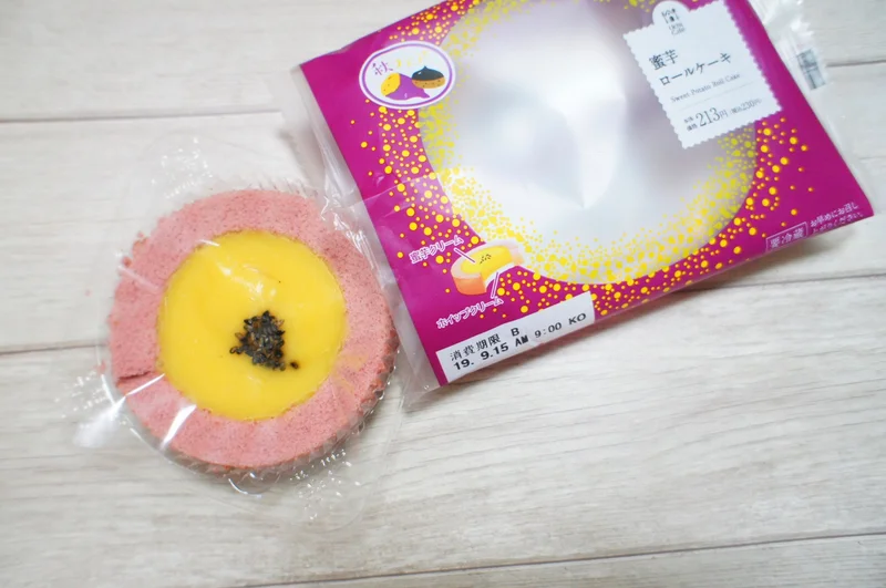 《秋のコンビニスイーツ❤️》【ローソン】蜜芋ロールケーキが美味しすぎる☻！