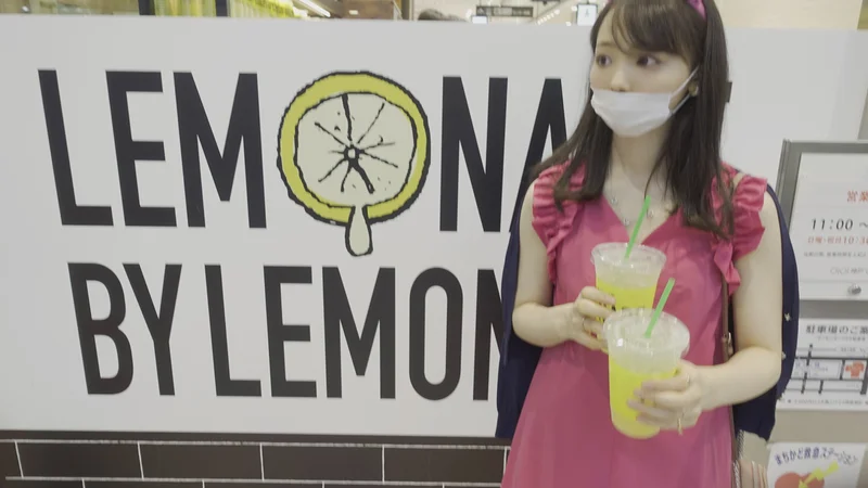 【神戸　三宮】夏はレモンジュースを身体がの画像_2