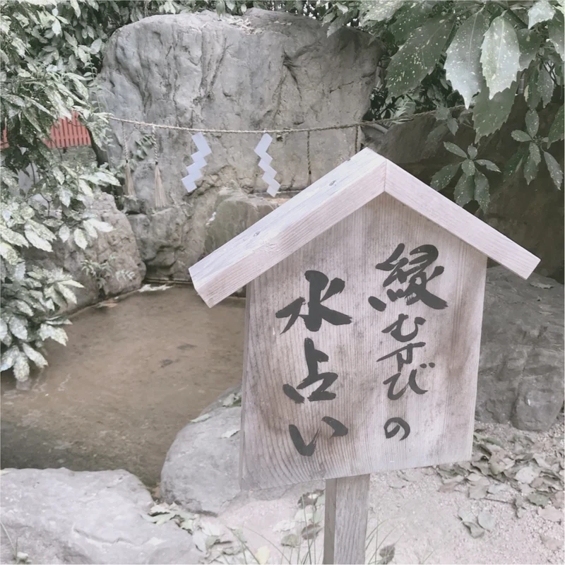 神戸の生田神社といえば縁結び❤︎新感覚【の画像_4