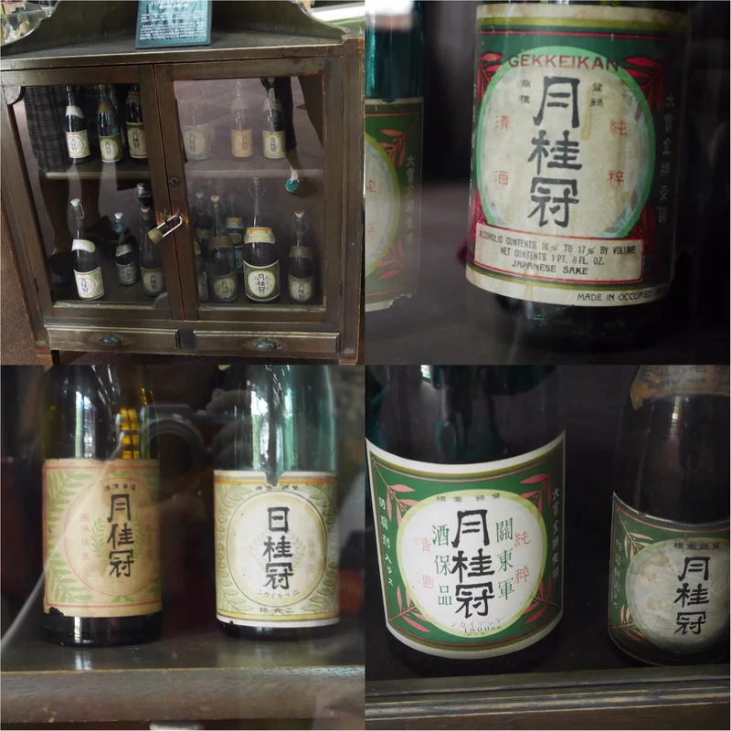 京都伏見 日本酒酒蔵めぐり の画像_6
