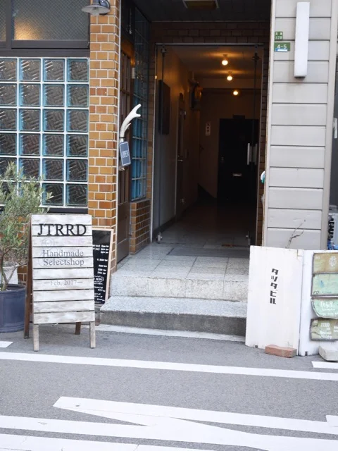 ≪大阪≫にある【JTRRD CAFFE】の画像_1