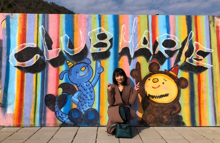 【#滋賀】《NEW YEAR ver.》CLUB HARIE♡ジブリ作品のような外観&壁画アートが魅力のラコリーナに行ってきました！