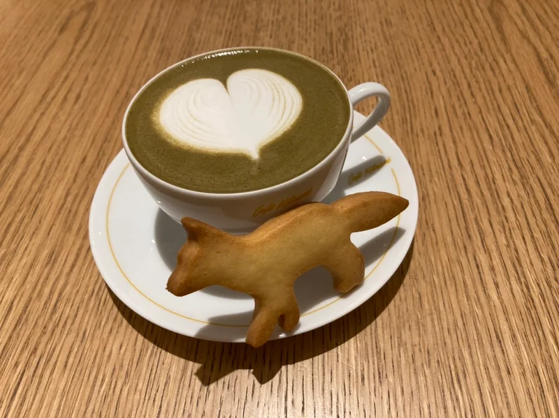 cafe kitsune