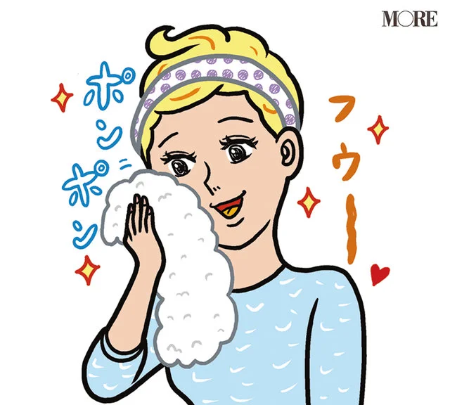きれいなタオルで顔を拭く女性のイラスト