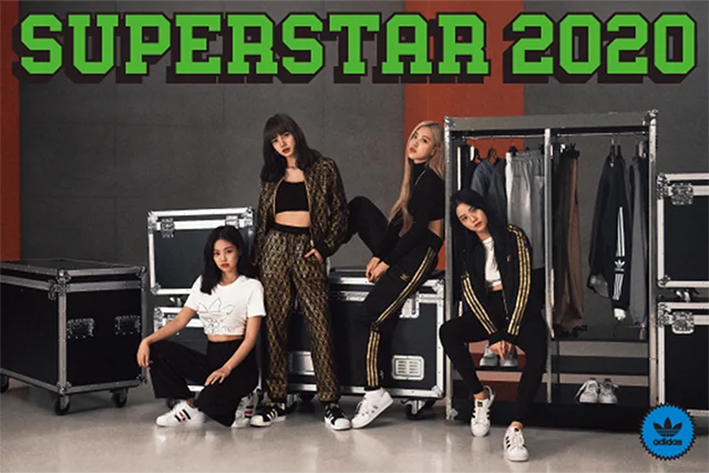 Abc Martの公式通販サイトでblackpink起用 Adidas Originals Superstar のポスターが当たるキャンペーンがスタート ファッション コーディネート 代 More