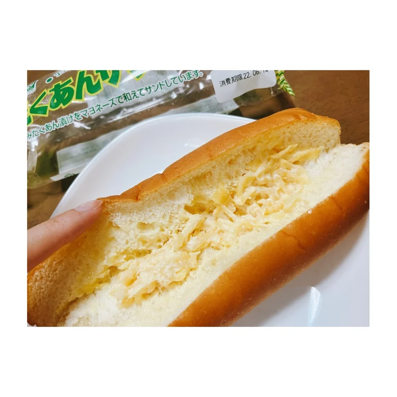 【パン×たくあん！？パン×高菜！？】岡山の画像_3