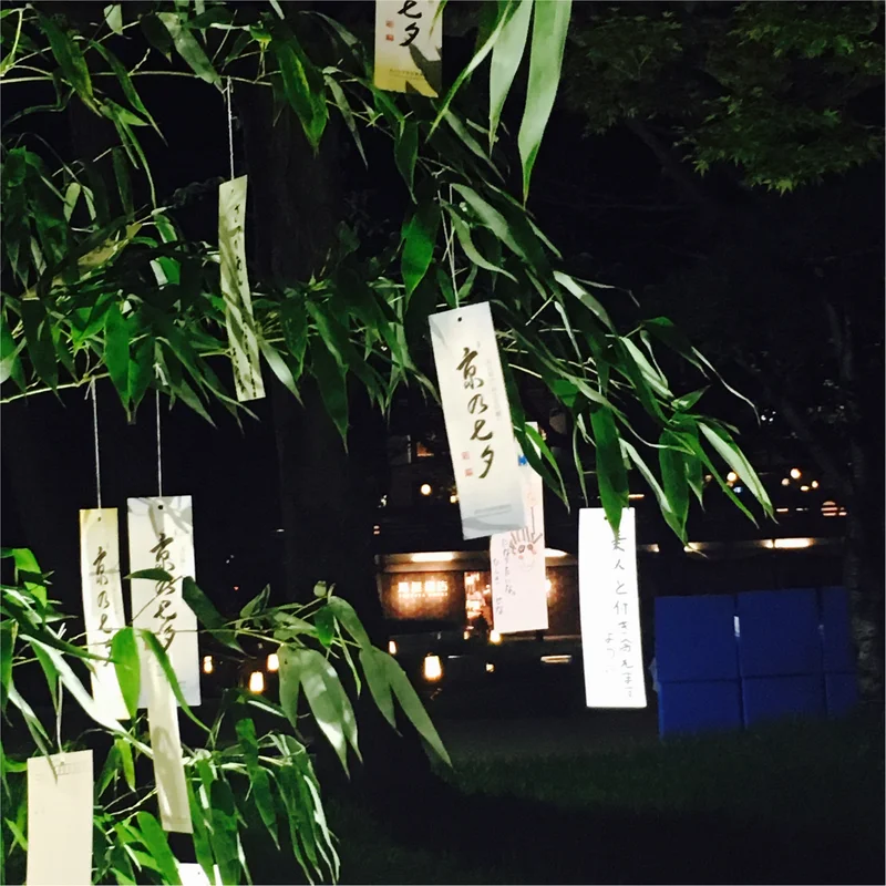 平安神宮[京都]京の七夕へ行ってきましたの画像_1