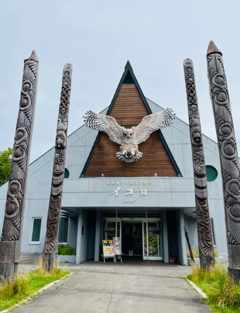 【北海道・釧路】癒され旅 ❤︎ 阿寒湖温の画像_4