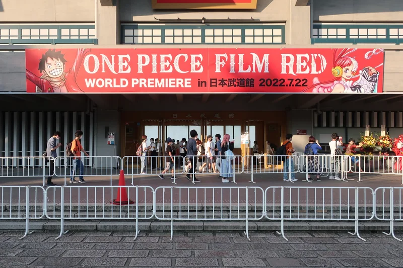 《ONE PIECE FILM RED》の画像_1
