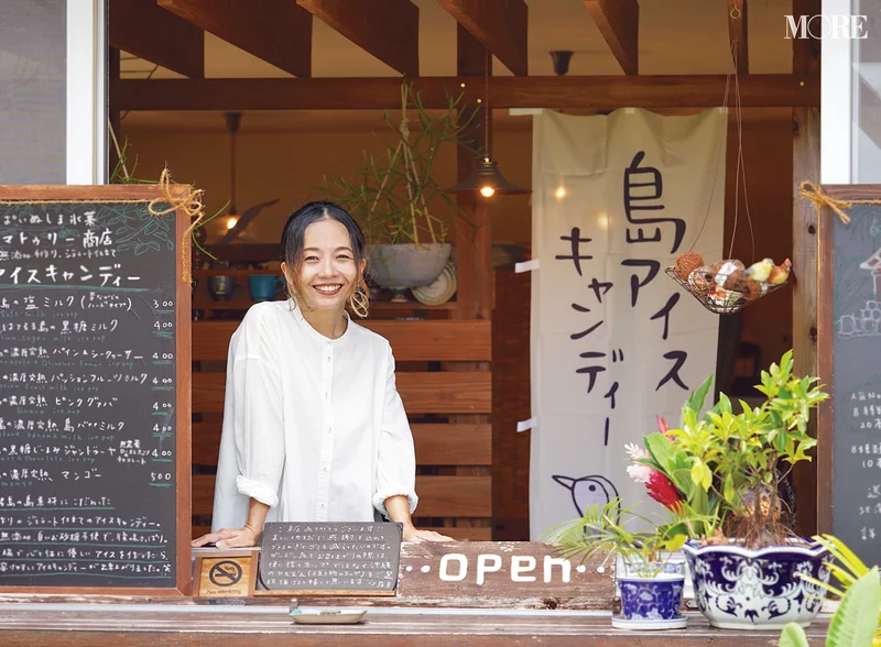 アイスキャンディショップ『ぱいぬしま氷菓 タマトゥリー商店』日下部慎子さん