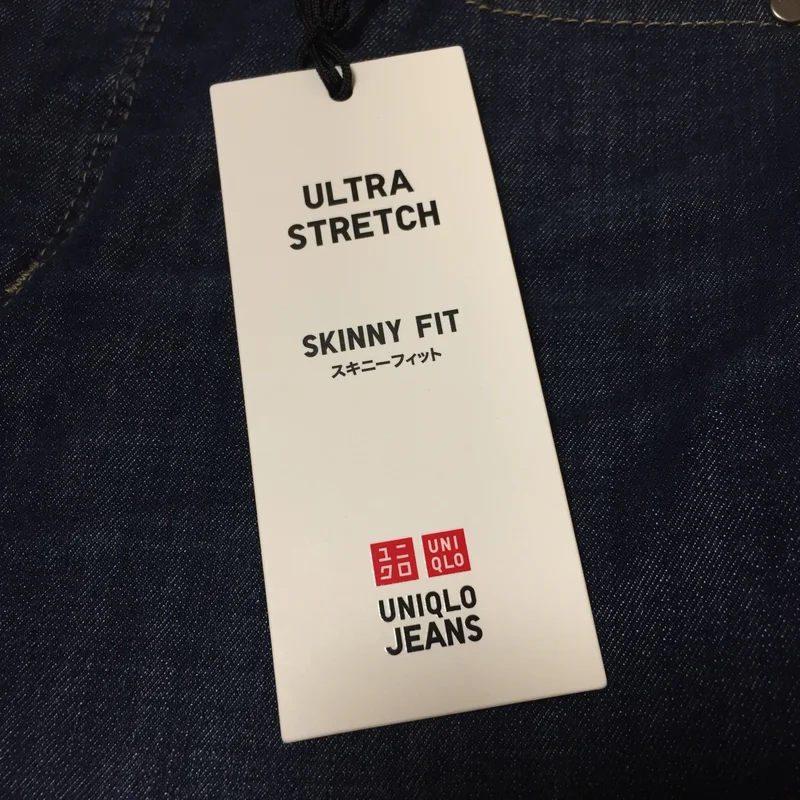 秋服と相性◎なスキニーデニム♡UNIQLの画像_1