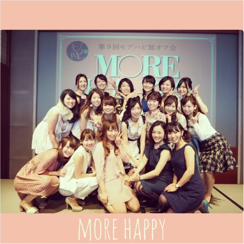 憧れの佐藤栞里ちゃんとご対面♡年に1度のモアハピ大女子会はお楽しみがいっぱいでした！！